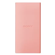 モバイルバッテリー 5000mAh USB Type-A ピンク CP-V5BAP