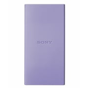 モバイルバッテリー 5000mAh USB Type-A バイオレット CP-V5BAV