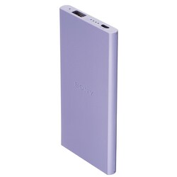 ヨドバシ.com - ソニー SONY モバイルバッテリー 5000mAh USB