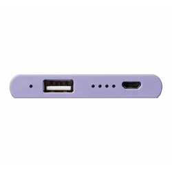 ソニー USBポータブル電源 (5000mAh バイオレット) CP-V5BAV CP-V5BAV ヨドバシ.com - ソニー SONY モバイルバッテリー 5000mAh USB