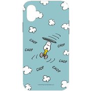 SNG-301D [iPhone XS用 CHOP ピーナッツ ソフトケース]