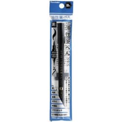 ヨドバシ.com - 呉竹 Kuretake TSA-010S [油性筆ぺん 軟筆 硬筆ツイン ヨドバシ.com - 呉竹 Kuretake TSA-010S [油性筆ぺん 軟筆 硬筆ツイン