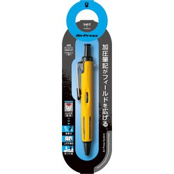 ヨドバシ.com - トンボ鉛筆 TOMBOW BC-AP52 [加圧式油性ボールペン