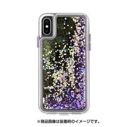 CM037714 [iPhone XS用 ウォーターフォール グローパープル]