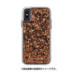 CM037790 [iPhone XR用ケース カラット ローズGD]