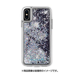 CM037824 [iPhone XS Max用ケース ウォーターフォール イリデセント]