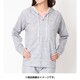 6630-0405 [コンフォートウォーム ロングスリーブ フーディー レディース Lサイズ グレー]
