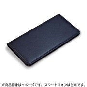 UFZSMN18A-NV [iPhone XS/X用 シモーニ 本革製 手帳型ケース ネイビー]