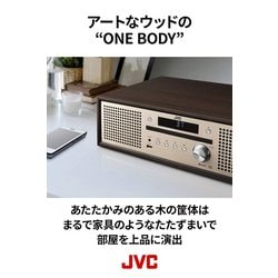 ヨドバシ.com - JVC ジェイブイシー Bluetooth対応 コンパクト