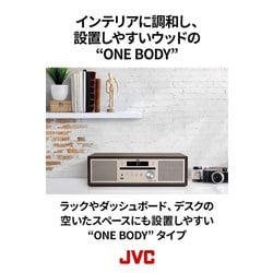 ヨドバシ.com - JVC ジェイブイシー Bluetooth対応 コンパクト