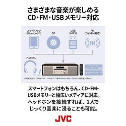 ヨドバシ.com - JVC ジェイブイシー Bluetooth対応 コンパクト