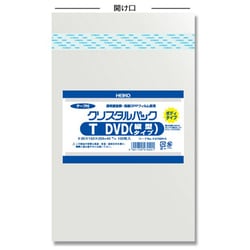 クリスタルパック ボディタイプ T-DVD 縦型 006769910