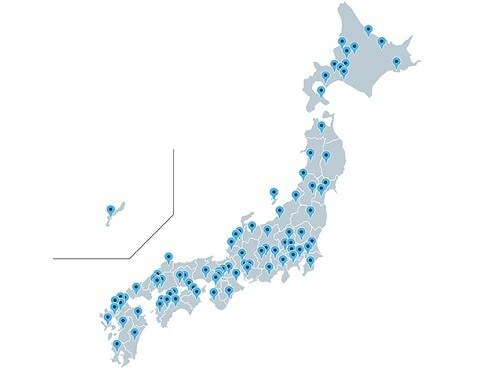 ヨドバシ.com - エプソン EPSON 大判プリンター A1プラス4色プリンター