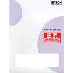 SC-T3150/N用 サービスパック 出張保守購入同時3年 HSCT31503