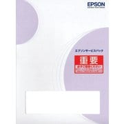SC-T5150/N用 サービスパック 出張保守購入同時3年 HSCT51503