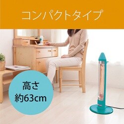 ヨドバシ.com - コイズミ KOIZUMI 遠赤電気ストーブ ベージュ