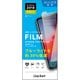 PG-18ZBL01 [iPhone 11 Pro Max/XS Max用 保護フィルムブルーライト 光沢]