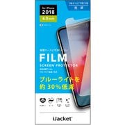 PG-18ZBL01 [iPhone 11 Pro Max/XS Max用 保護フィルムブルーライト 光沢]