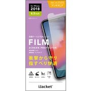 PG-18ZSF03 [iPhone 11 Pro Max/XS Max用 保護フィルム衝撃吸収 アンチグレア]