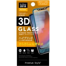 PG-18YGL08 [iPhone 11/XR用 保護ガラス3D PETガラス アンチグレア]