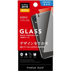 PG-18YGL15 [iPhone XR用背面保護ガラス光沢]