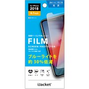 PG-18YBL01 [iPhone XR用保護フィルムブルーライト 光沢]