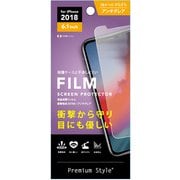 PG-18YSF06 [iPhone 11/XR用 保護フィルム衝撃吸収EXTRA アンチグレア]