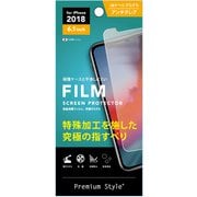 PG-18YTA02 [iPhone 11/XR用 保護フィルム究極さらさら]