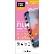 PG-18YFS02 [iPhone XR用保護フィルム女性専用 アンチグレア]