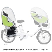 リアチャイルドシートレインカバー Ver.2.2 後用 リーフグリーン LK-RRC1-YEG