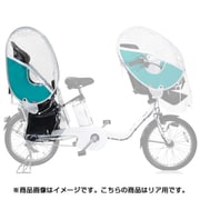 リアチャイルドシートレインカバー Ver.2.2 後用 ターコイズブルー LK-RRC1-TRQ