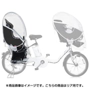 リアチャイルドシートレインカバー Ver.2.2 後用 ブラック LK-RRC1-BLK