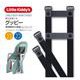 ポリスポート グッピーマキシ専用取付部品セット LK-OPMJ-GPY