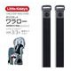 ポリスポート ワラロー専用取付部品セット LK-OPMJ-WAL