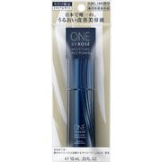 ONE BY KOSE 薬用保湿美容液(ミニミニ) [美容液]