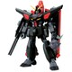HG 機動戦士ガンダムSEED レイダーガンダム [1/144スケール ガンダムプラモデル 2024年4月再生産]