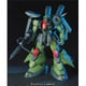 HGUC 機動戦士ガンダムZZ ザクIII改 マシュマー専用機 [1/144スケール ガンダムプラモデル 2024年7月再生産]