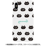 ABF14549i58 [iPhone XS用 ねこまんじゅう パターン ねこまんじゅう ケース]