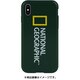 NG12948iX GR Hard Shell [iPhone XS用]