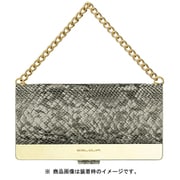 EB14381i58 GD trim Wallet BE [iPhone XS用]