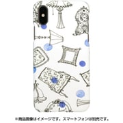 HM14449i58 French Cafe BL [iPhone XS用]