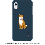 ABF14567i61 [iPhone XR用 しばたさん ケース NV]