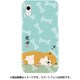ABF14568i61 [iPhone XR用 しばたさん ケース 昼寝]
