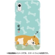 ABF14568i61 [iPhone XR用 しばたさん ケース 昼寝]
