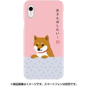 ABF14569i61 [iPhone XR用 しばたさん ケース さんぽ]