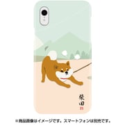 ABF14570i61 [iPhone XR用 しばたさん ケース クビワ]