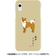 ABF14571i61 [iPhone XR用 しばたさん ケース おさんぽ]