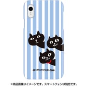 ABF14572i61 [iPhone XR用 ねこまんじゅう ケース BLライン]