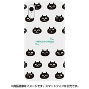 ABF14573i61 [iPhone XR用 ねこまんじゅう ケース ねこまんじゅう パターン]