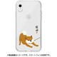 ABF14574i61 [iPhone XR用 しばたさん クリアケース クビワ]